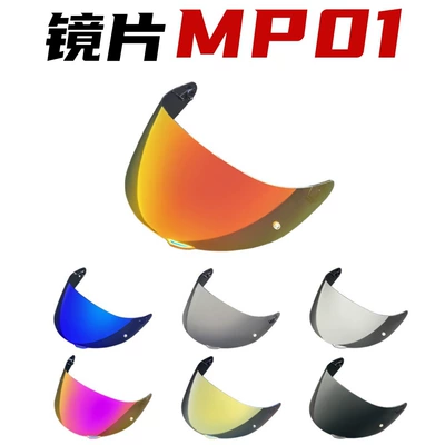 Dəbilqə (Kaska) aksesuarları Qike Mp01 Anti-Uv High-Definition