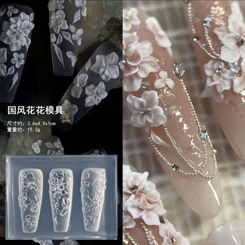 百合花流体冰花美甲硅胶模具立体国风花朵冰封蝴蝶雕花花工具批发|undefined