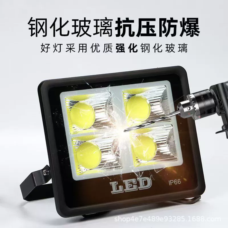 LED-путевой прожектор, лампа, энергосберегающие светильники, 600W