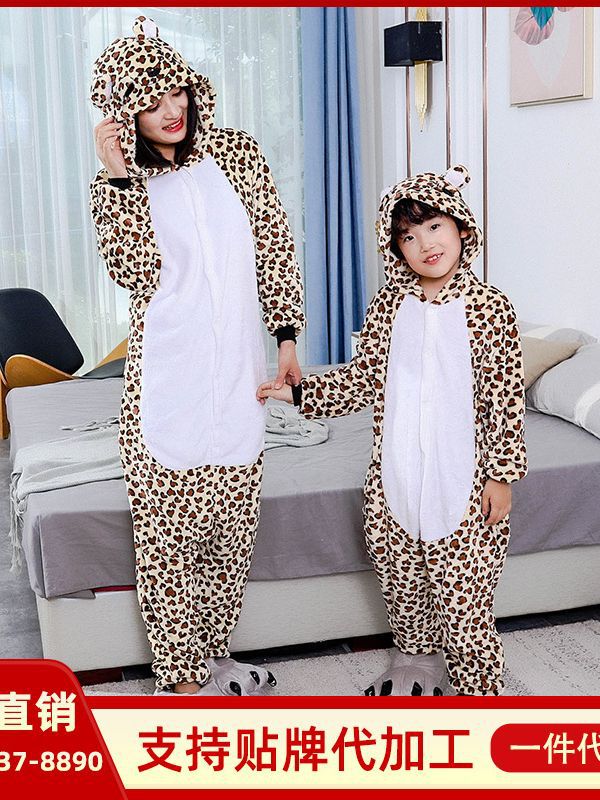 Otoño e invierno de dibujos animados de una sola pieza animal ropa de hogar padre-hijo animal franela rendimiento ocio hogar entrega de una sola pieza al por mayor