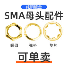 �S�����l SMA-KYĸ�^������� ��ĸ ���| �|Ƭ �ݽzȫ�~僽����