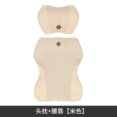 Car Massage Remote Control, Car Headrest - ordinary-headrest-ordinary-lumbar-support-beige-model
