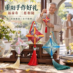 ��ꖹ��ֹ�DIY��ș���������ӷ����S��܇����Ʒ�����������