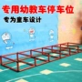 代发幼教幼儿园小孩童车