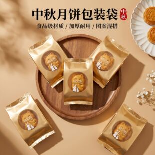 ���﹝�Ӻ�͸���_������b���Vʽ�����ֹ����c�Ȱ�ʳƷ�C�����