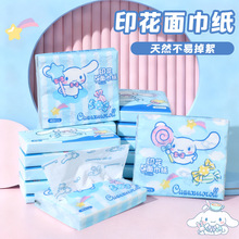 �����t�����ڙ�ӡ���漈��40������ԭ��ľ�{�鼈��y����С������