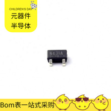 VDA4310NTA SOT-23 LPC845M301JHI33 DAC6573IPWR MKL27Z256VFT4