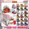 Inuyasha 10 blind draws + card stickers