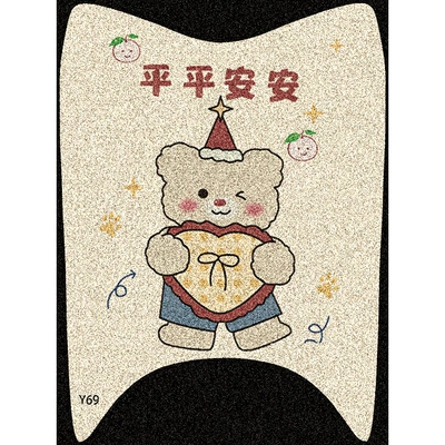 Suitable for Yadi Maimang H Cute: Electric vehicle foot mat - safe-and-sound