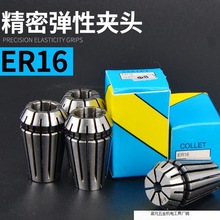 ���ԊA�^����ER16Ͳ�ABT40�������U�A�׵�̙C���S�����i��1-10�S