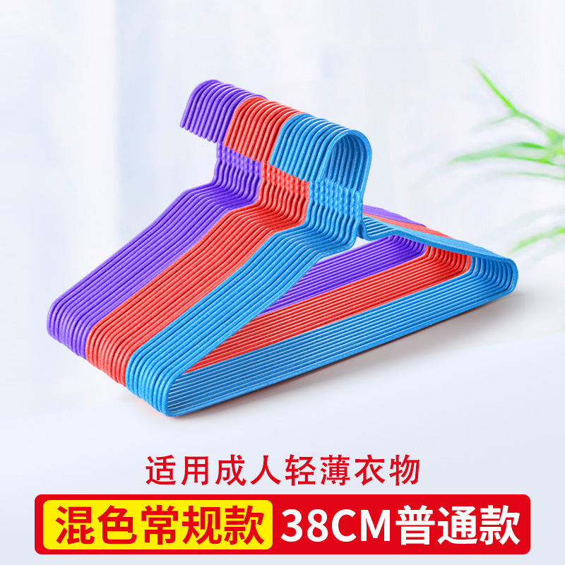 38cm【믹스 앤 매치】