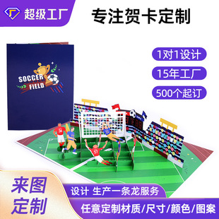 ���R�d�����\�ӆT���w�R�� �羳�������}��Ո�� �\�ӆT�o��3d��Ƭ