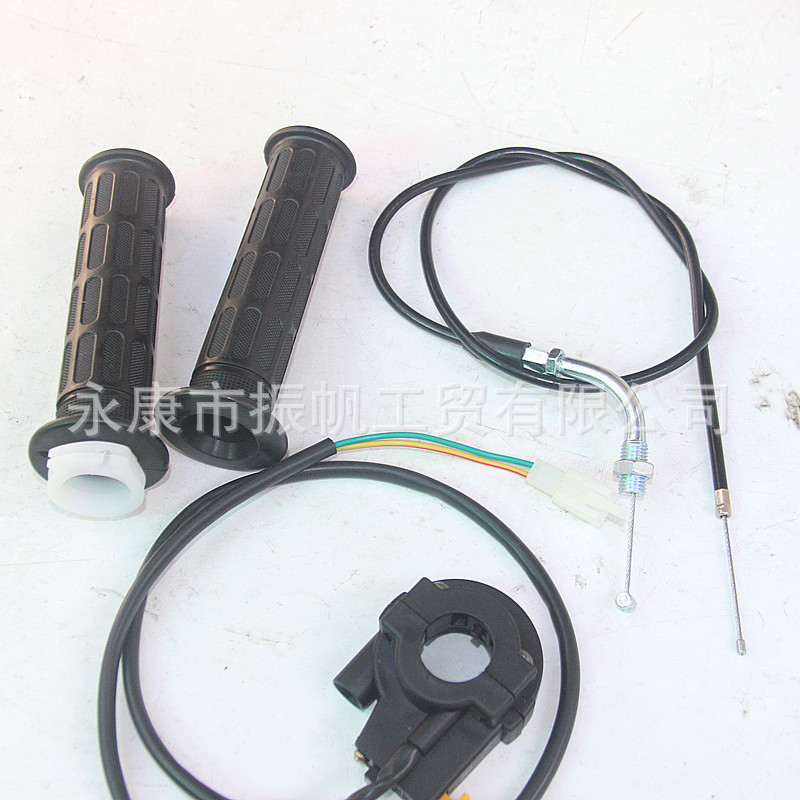Off-Road Motorcycle Atv Beach Bike Accessories 110-125Cc Throttle Grip Set Accelerator Handlebar Cable