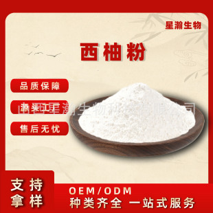 ���ַ�  ������ȡ�� ���ֹ��� ���F���� ���ֹ�֭�� �S�Ұl؛