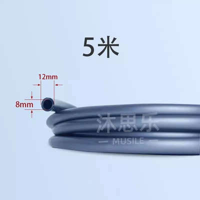 High pressure car wash water gun: alloy long rod fan-shaped straight - 5m-water-pipe