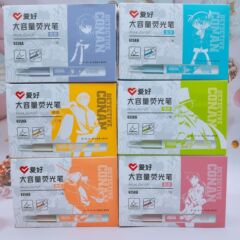 趣味文房具新品6250aコナン正規版連名大容量蛍光ペン学生カラーマークペン卸