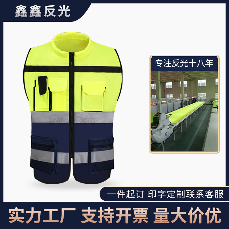 Reflective Horse Clip Custom Round Neck Cotton Multi-Pocket Labor Vest Motorcycle Riding Traffic Reflective Clothes Printing