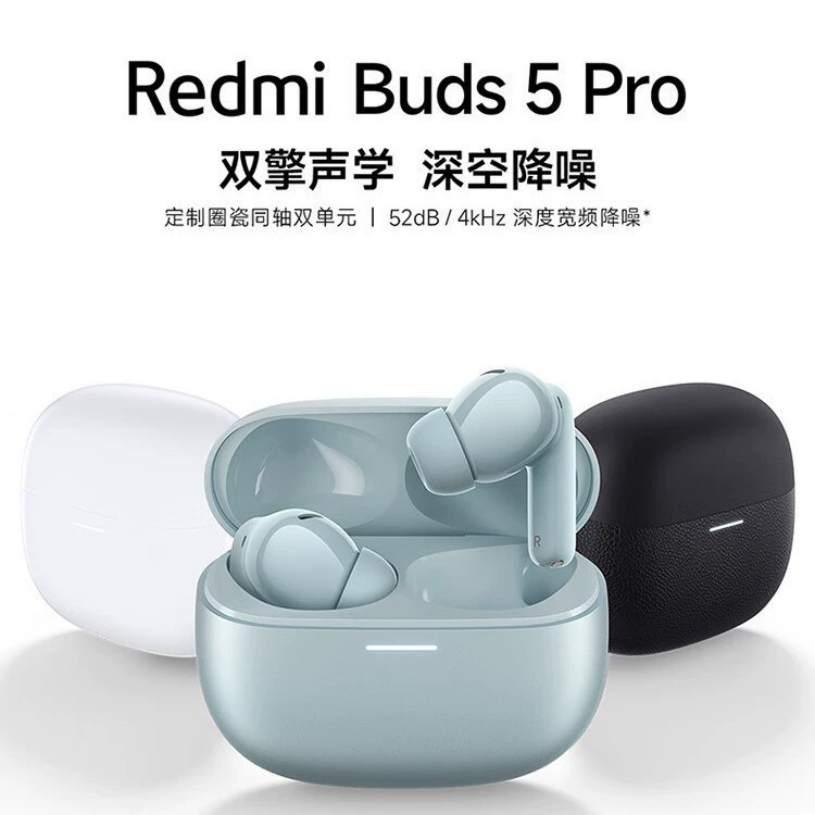 Комфортные наушники Pro, игровая гарнитура для мобильного телефона, Redmi
