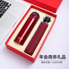 サーモス 魔法瓶カップ Kaifei CSYT500 魔法瓶カップ パラダイスアンブレラ ビジネス ギフトボックス 会社グループ購入 ギフト ウォーターカップ