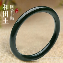 新疆和田玉青玉圆条手镯女士细条叮当玉镯子玉石玉器女款美人玉镯