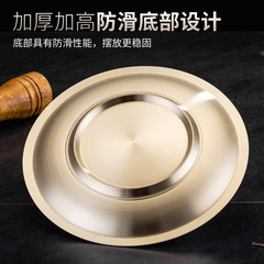 Pasta Plate 304 Stainless Steel Gold Color Food Prep Plate Single Layer Thickened with Feet Western Steak Plate Korean BBQ Plate