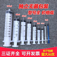 ����һ�����Ͳ/ᘹܫF�tע������ᘱ���bҺ�w �c�z��ī����