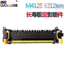 �m�þ���M 4125 4132 4226 4230 3212 4012��늰�4020 4028���݁