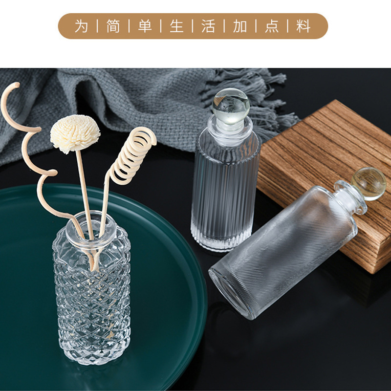 香薰瓶空瓶高颜值 罗马柱玻璃香薰瓶竖条纹香薰瓶 无火圆柱香薰瓶