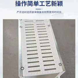 井盖;排水系统;防眩板