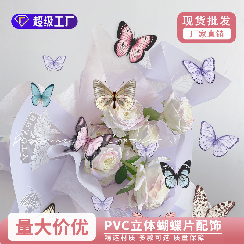 Nuevo pvc tridimensional accesorios de mariposa ramo de tarjetas decoración de mariposas color mariposa tarjeta accesorios de floristería flores regalos