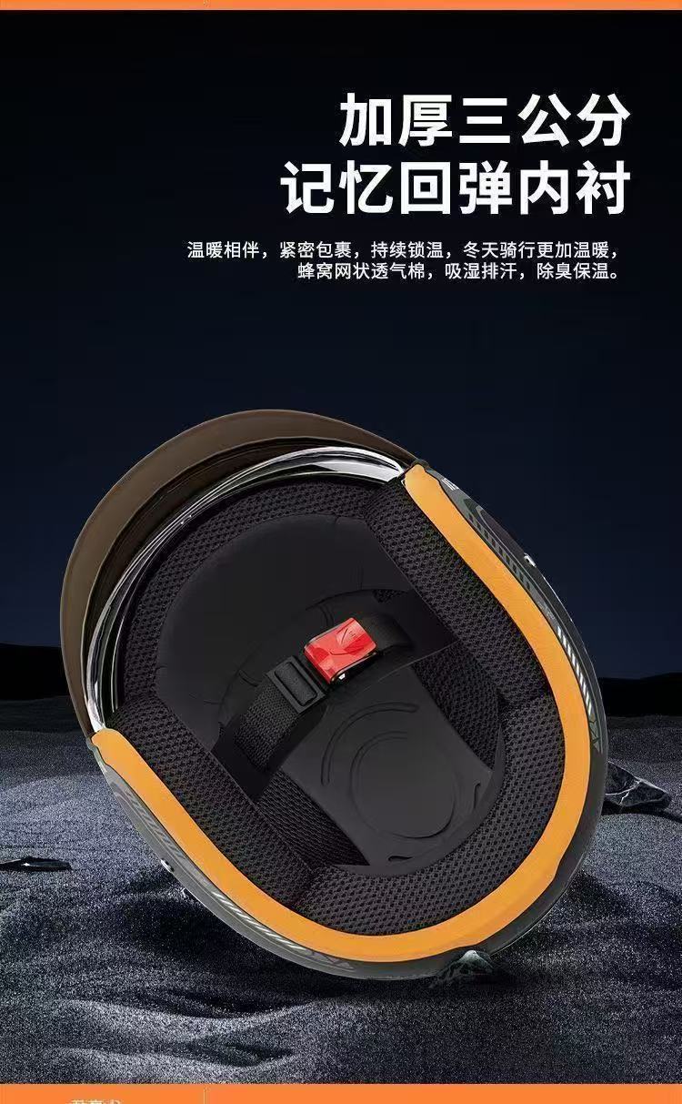 National Standard Certified Winter Safety Helmet for Men and Women, Electric Vehicle Safety Helmet, Cold-Proof and Warm, with Hidden Visor, Motorcycle Helmet