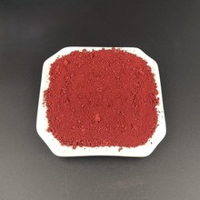 厂家供应氧化铁红颜料无机颜料全系列色粉