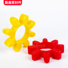 GR型联轴器弹性圈 聚氨酯缓冲垫 梅花减震垫 GR10/14/19/24/28