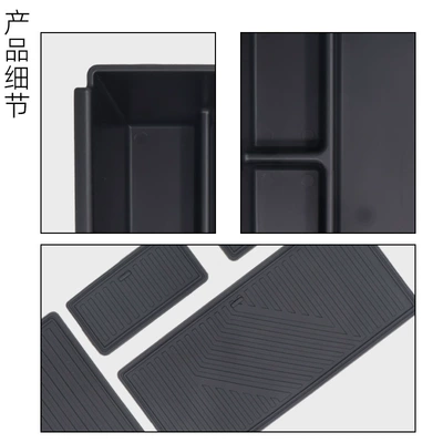 Suitable for 25 Models of: Car storage bag/box