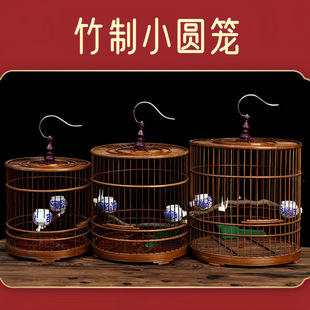 ~��ƽ̨��١�����С�A�\�����S���������B�Sȸ�\6/7/8��ƽ��B�\