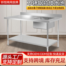 ���P����Q��ˮ�� ���Q�羳���ü��ú�N�����Q��P�����ˮ��