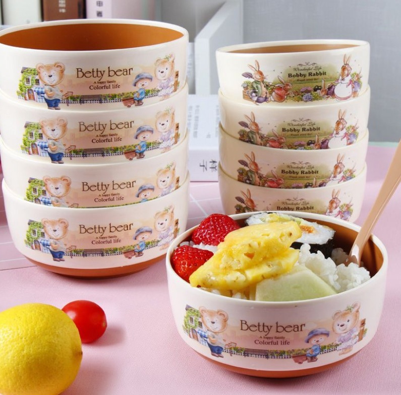 微信截图_20231107121127