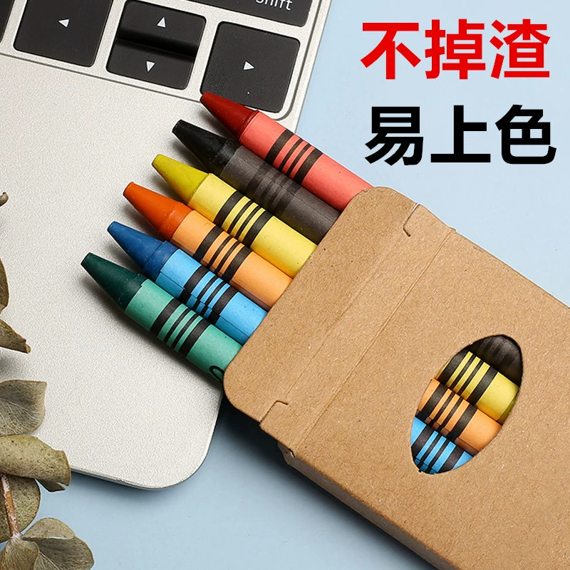 6-цветная коробка для детского рисунка карандаш граффити масляный рисунок