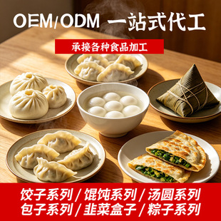 �ك���� ���Ӝ��A�����Q²˺������c���l��Ͱ��Ʒ������ʳ