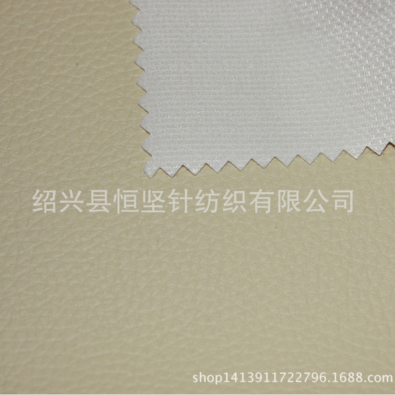 2020 新款 厂家直销 优惠的高品质 PVC压延革 沙发家具皮革