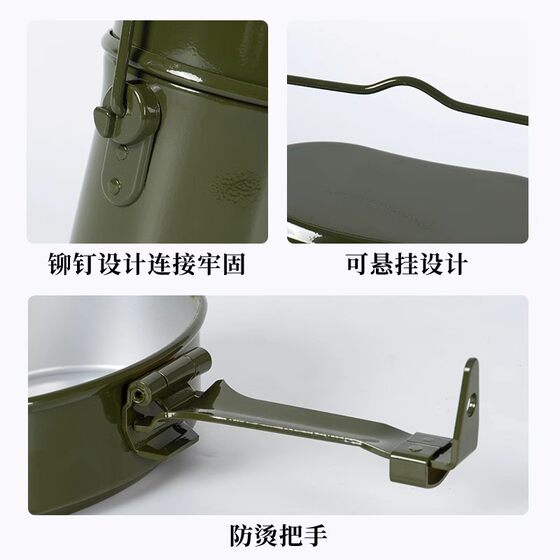 GKR Folding Aluminum German-style Single Soldier Lunch Box Outdoor Camping Portable Cookware Field 79-style Multi-functional Hanging Pot for Burning