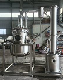 其他反应设备;发酵提取设备;其他制药设备