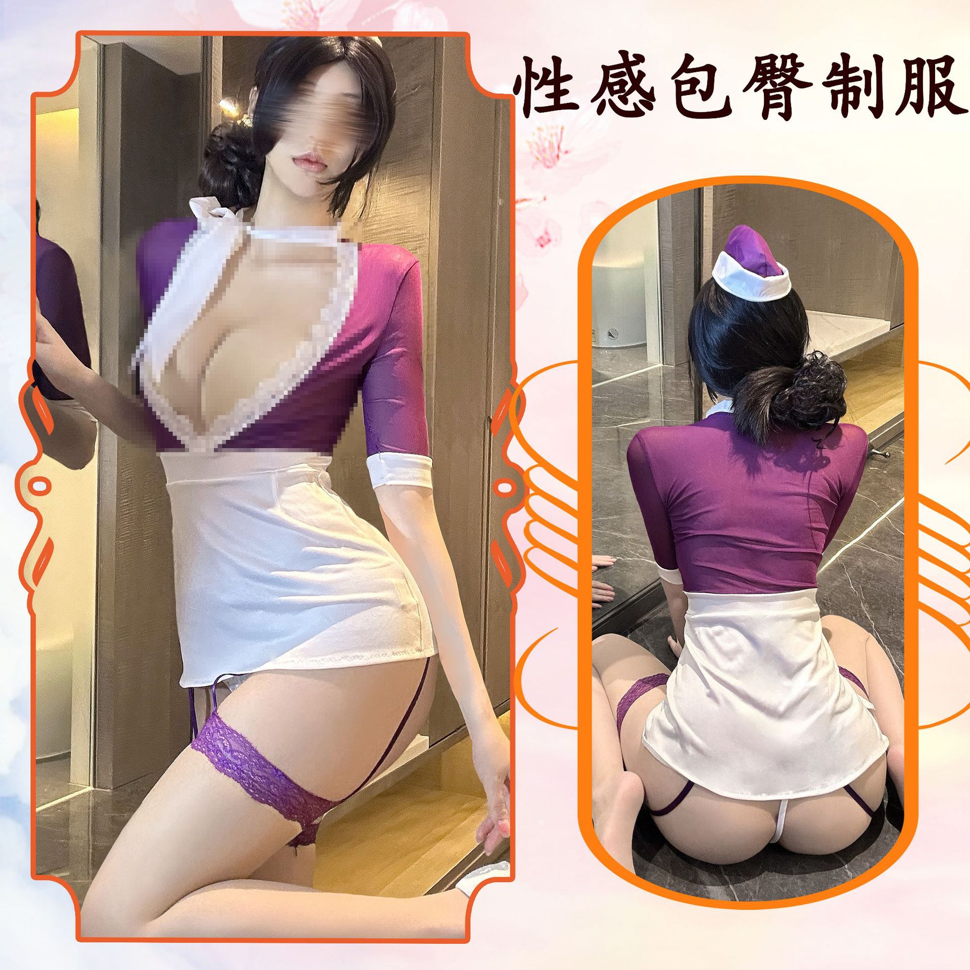 보라색 엉덩이 커버 원피스