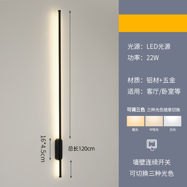 Creative modern and minimalistic sconce for bed for living room
