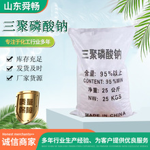 SҹIcԄϴ섩ˮ̎턩c