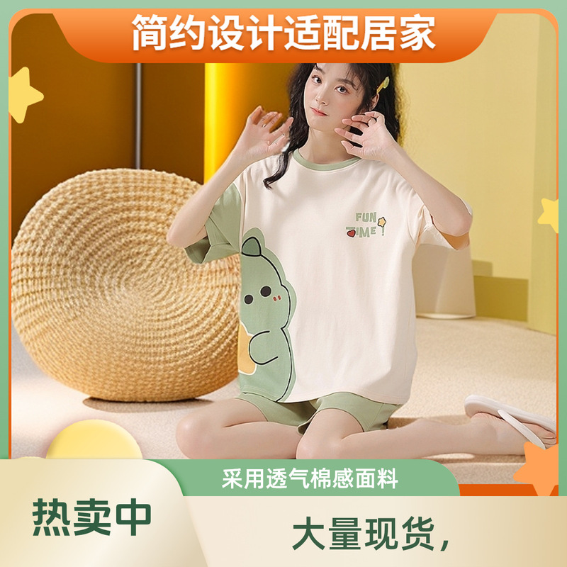 New Girls Short Sleeve Shorts Crewneck Pajamas Students Cartoon suit Summer Wear Women's Home Clothes New Girls Short Sleeve Shorts Crewneck Pajamas Students Cartoon suit Summer Wear Women's Home Clothes