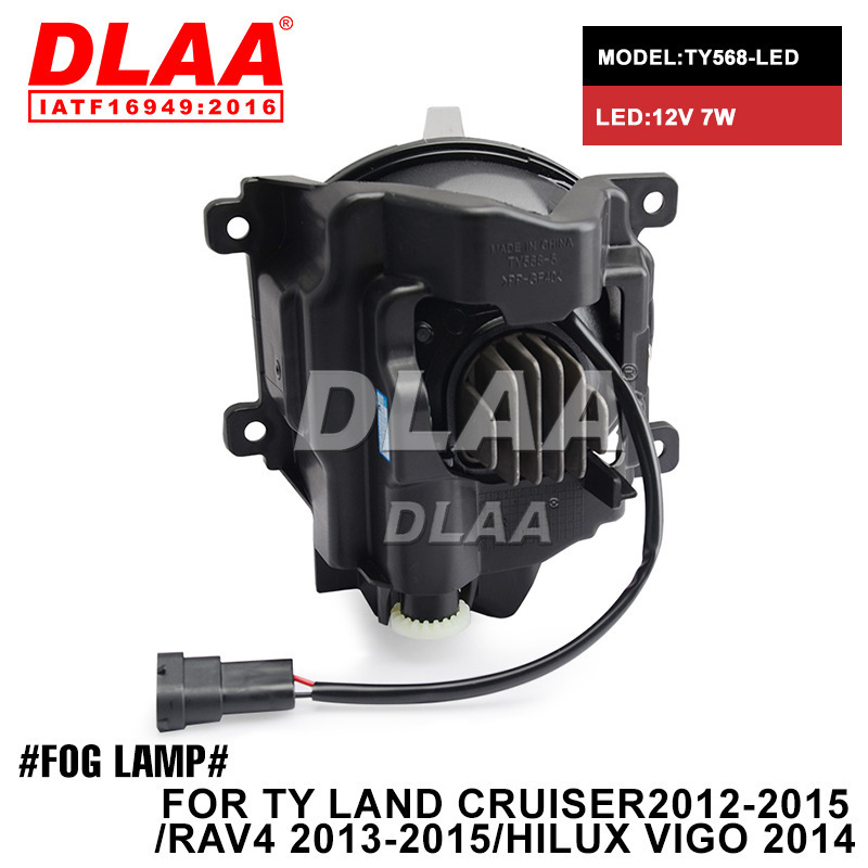 Luz de niebla especial para TOYOTA LAND CRUISER / RAV4 / Hilux Vigo