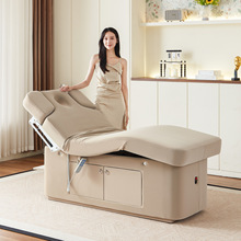 电动美容床美容院专用恒温加热理疗SPA床多功能升降按摩乳胶床
