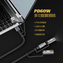 �๦������һ�����������m��܇�d�c�����A�鰲׿�O��������늾�