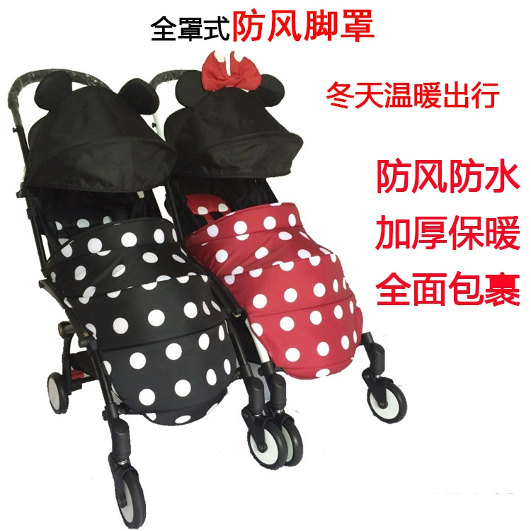 Demi-season stroller, keep warm sleeping bag, children's foot insulation, pillow, universal windproof cover